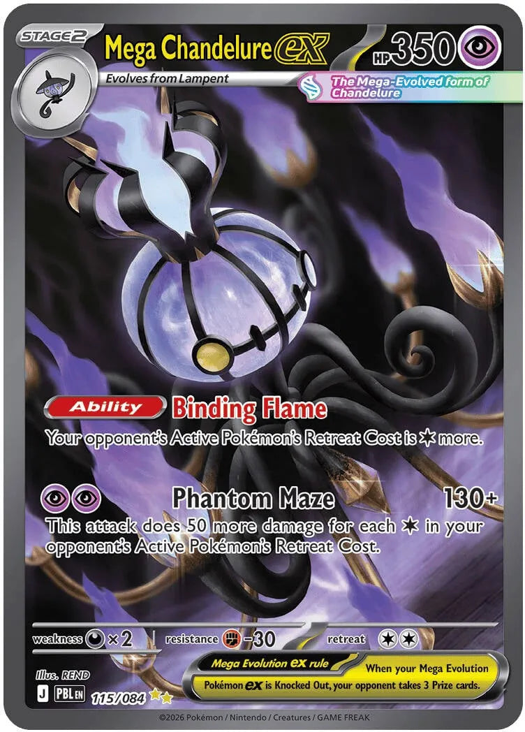 Pokémon TCG Mega Evolution: Pitch Black Elite Trainer Box, Englisch 🇬🇧
