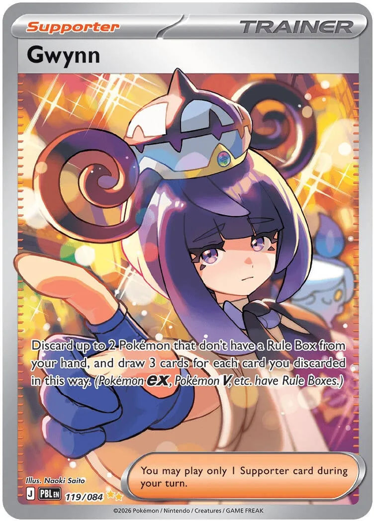 Pokémon TCG Mega Evolution: Pitch Black Elite Trainer Box, Englisch 🇬🇧
