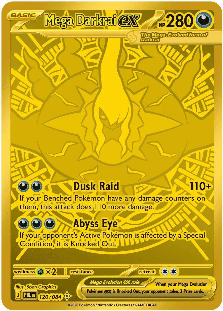 Pokémon TCG Mega Evolution: Pitch Black Booster Display (36 Booster, Englisch) 🇬🇧