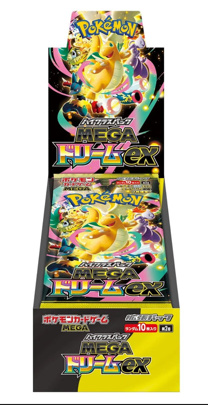 Pokemon TCG: Mega Dream ex m2a Booster Display, Japanisch 🇯🇵