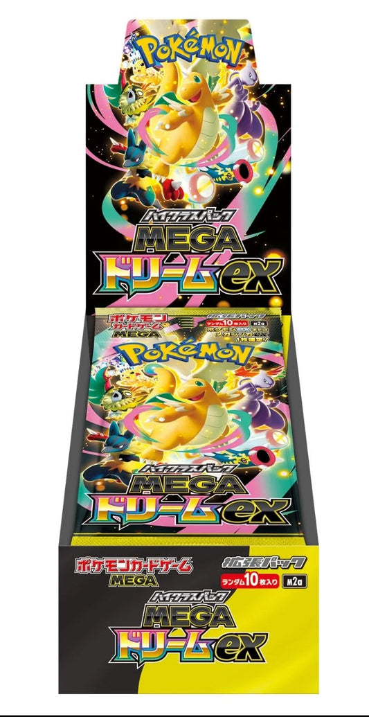 Pokemon TCG: Mega Dream ex m2a Booster Display, Japanisch 🇯🇵