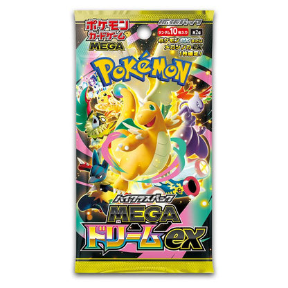 Pokemon TCG: Mega Dream ex m2a Booster Display, Japanisch 🇯🇵